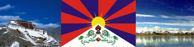 Tibet Flag and Country1