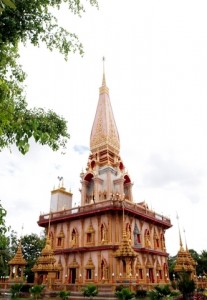 Wat Chalong Temple Phuket, Thailand