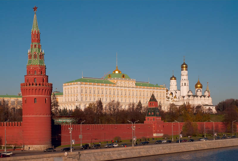 Kremlin, Moscow, Russia