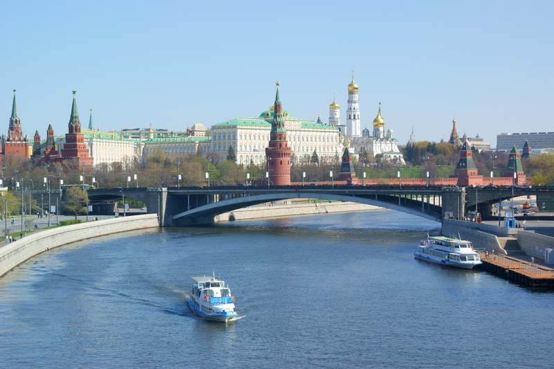 Moskva River , Moscow, Russia