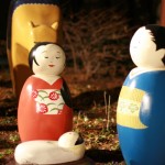 Japanese Nativity        Copyright Ruth Elayne Kongaika